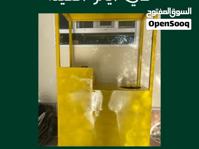 ايجار عربة ذره