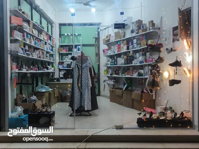 بضاعه امزون الكتروني + منزلي + ملابس + احذيه بيع كامل