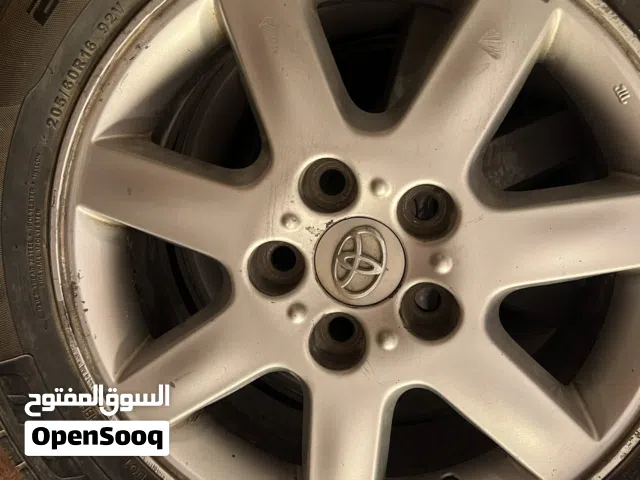 وتواير أفالون وكاله