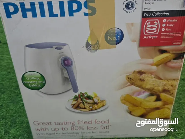 Fryers for sale in Northern Governorate
