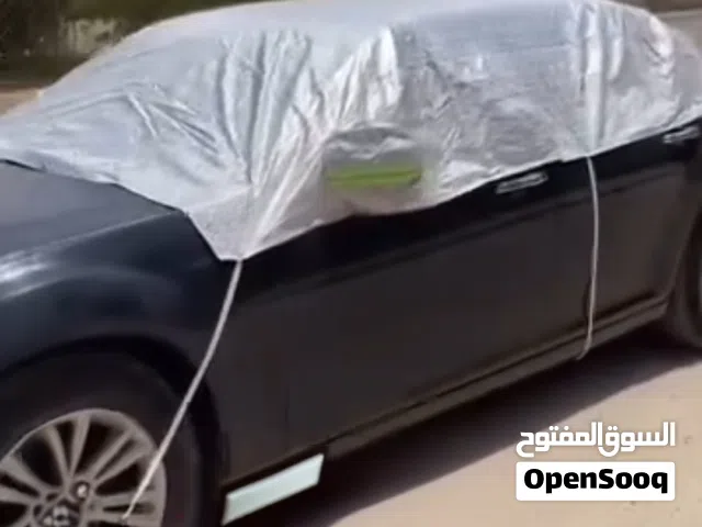 هذا المنتج عبارة عن غطاء سيارة نصفي (يُعرف محليًا باسم "جادر نصفي)