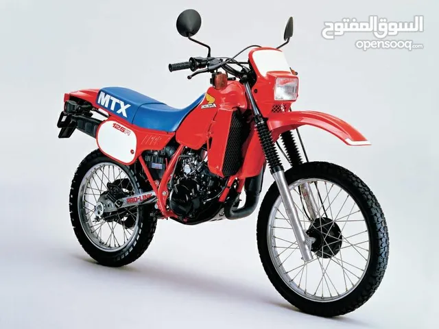 Honda mtx 50cc