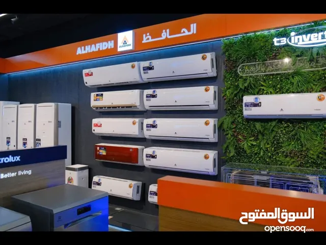 سبلت الحافظ جميع الاحجام المطور وتوصيل مجانا