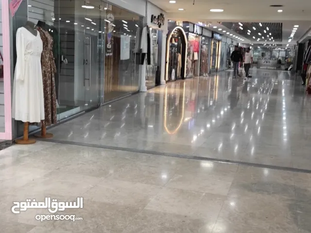 محل تجاري في رام الله