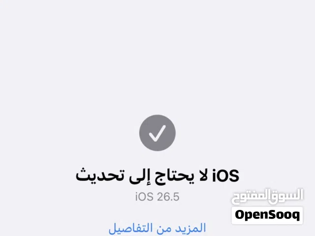 ايفون 11 نظيف للبيع