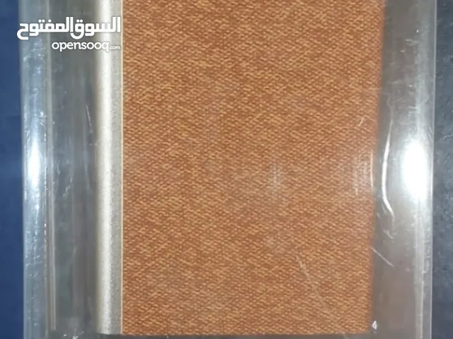 بور بانك جديد في الاوان منه