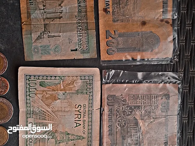 عملات قديمه