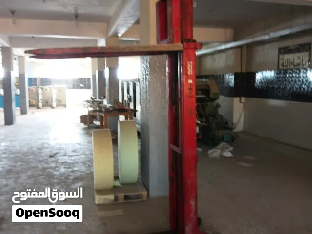 چكات بحاله جيده