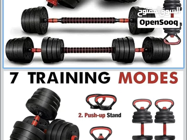 Adjustable 7 in 1 Dumbbell Set 30 KG