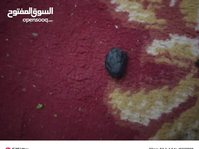 الماس للبيع