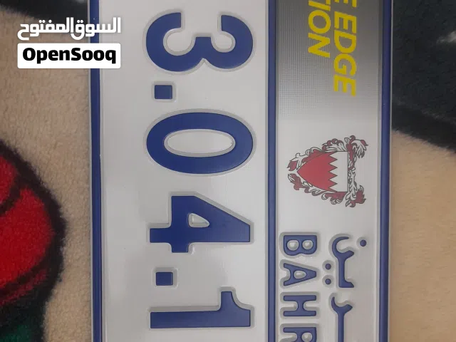 لوحة فورملا ون