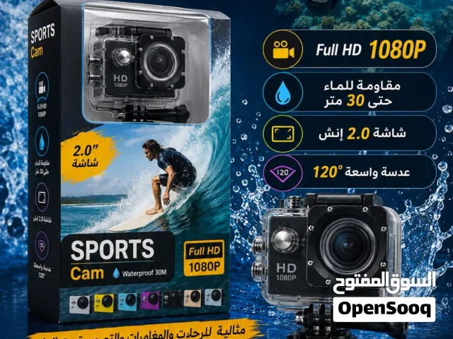 كاميرا المغامرات fhd