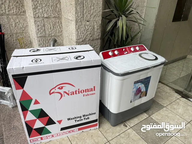 Other 13 - 14 KG Washing Machines in Amman