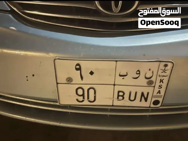 لوحة مميزه للبيع