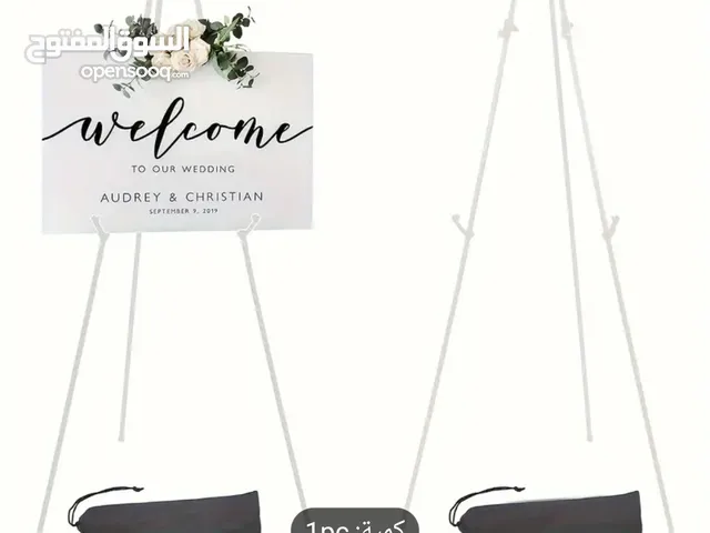 ستاند لوحات للمنسبات جديد