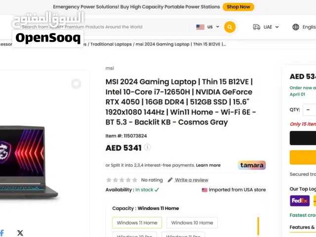 MSI Thin 15 B12VE (i7-12650H / RTX 4050 / 16GB / 512GB)