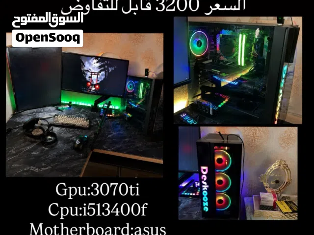 بيسي قيمنق 3070ti