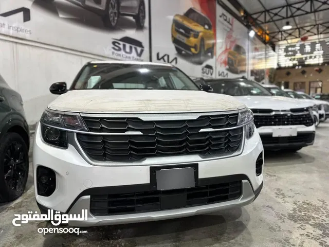 كيا سيلتوس موديل 2025 فول مواصفات ضمان المجموعة الدولية زيرو يتوفر البيع والمراوس