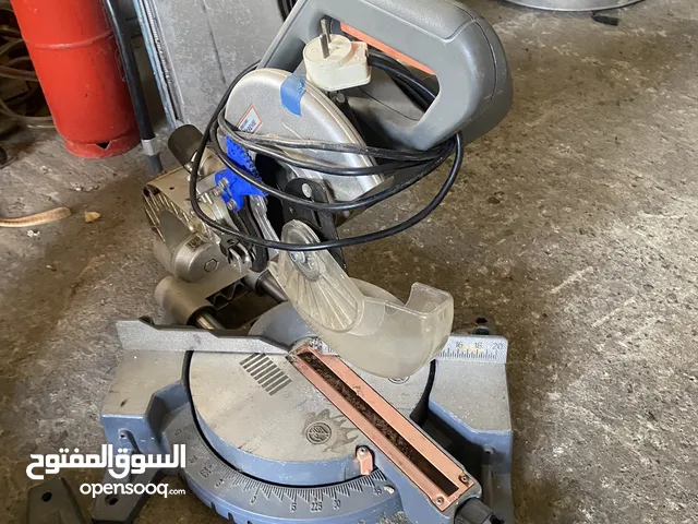 مقصات الأمونيوم