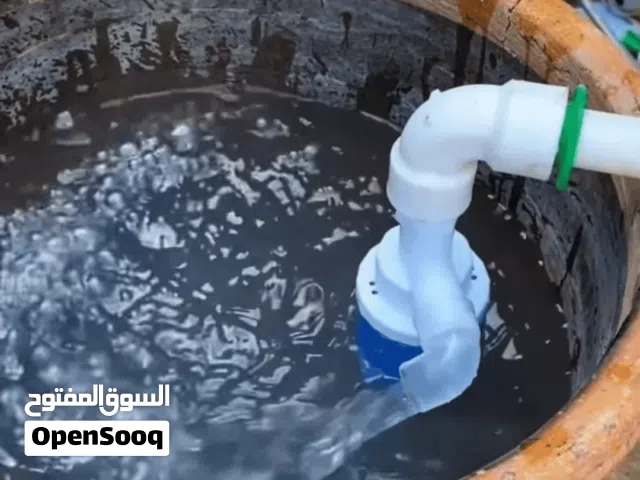 طوافة ماء اوتوماتيك 3/4 انج