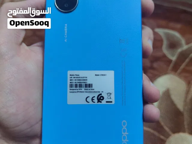 Oppo A17 64 GB in Baghdad