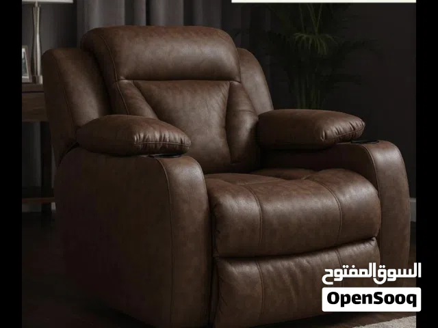 كرسي ليزي بوي، كرسي استرخاء، كرسي كبار السن، كرسي شازلونج، كرسي مساج، كرسي ريكلاينر، Lazy Boy chair