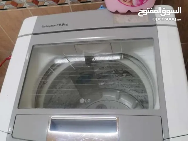 LG 9 - 10 Kg Washing Machines in Southern Governorate