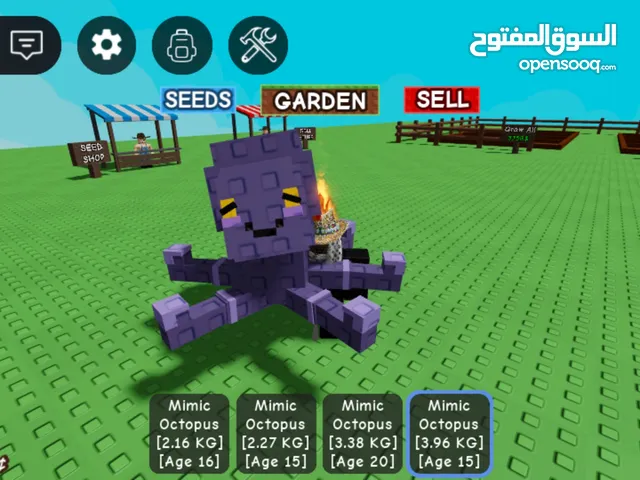 روبلوكس ماب المزرعه بتات  Roblox Grow a garden pets