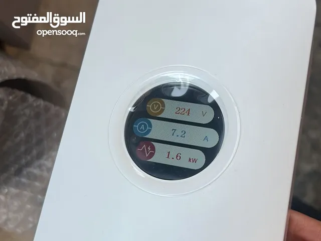 شاحن ايونيك 2017 اصلي للبيع مطر عفلوس