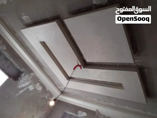 اسطي جبس معلق عربي+بورد بي أيدي وكوادر مغربية