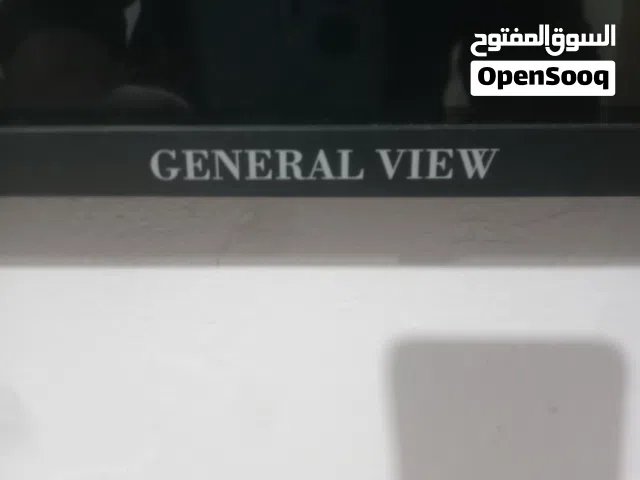 شاشه سمارت