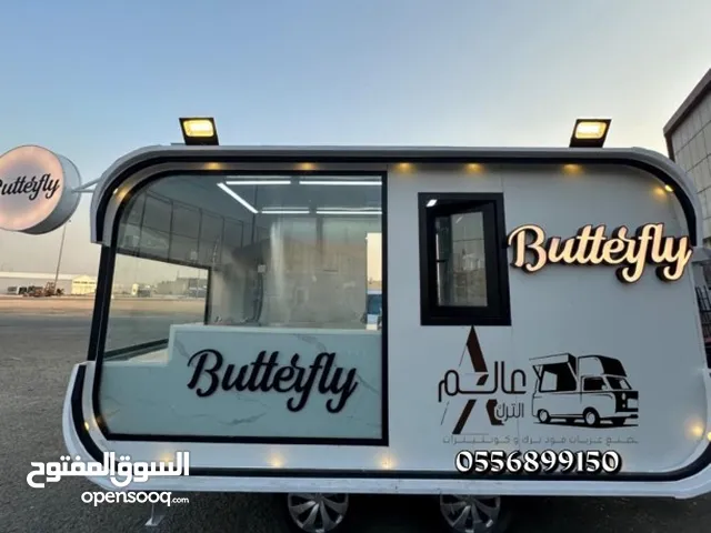 Caravan Other 2024 in Al Riyadh