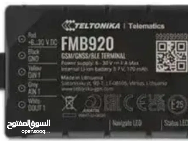 شركة دار القياس لتتبع المركبات و تركيب ال دش كام JC400