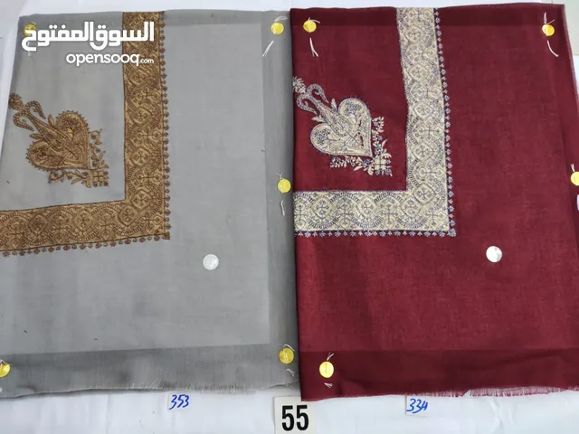 مصر حمداني