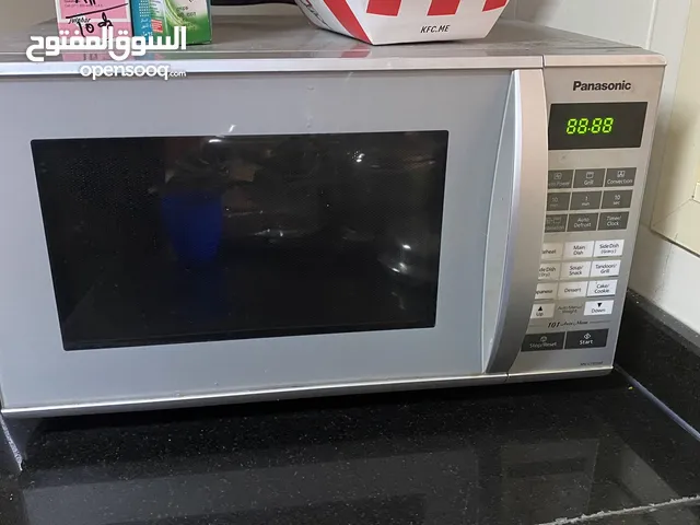 Panasonic Convection Microwave Oven 27 Litres