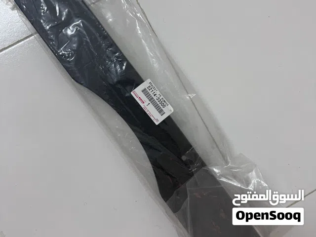 قاعدة الرقم كامري 2021 وكاله جديده