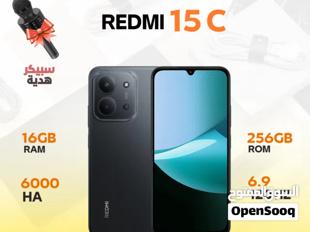 Xiaomi Redmi 15C 4G 256GB + 16GB، بطارية 6000mAh
