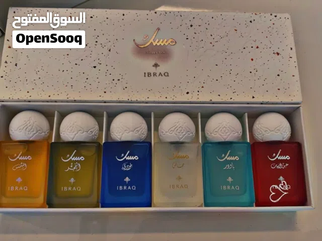 مسك إبراق الأوريجنال MUSK Abrk