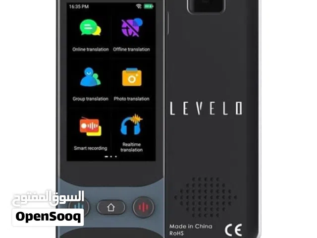 جهاز الترجمة Levelo FluentLink مترجم