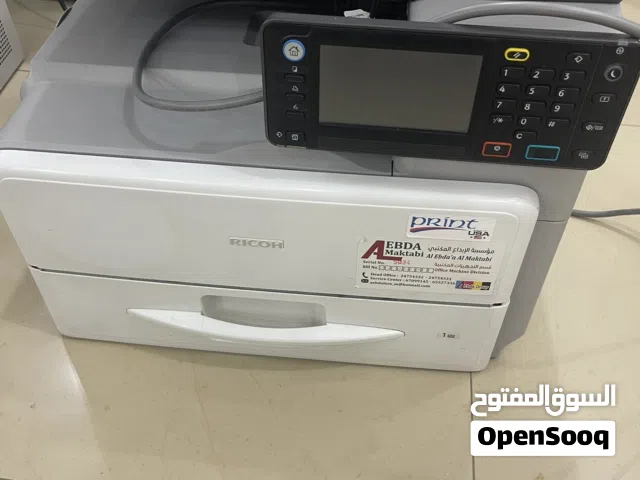 للبيع طابعه جميع الالوان