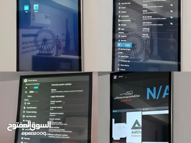 Others Smart Other TV in Northern Governorate