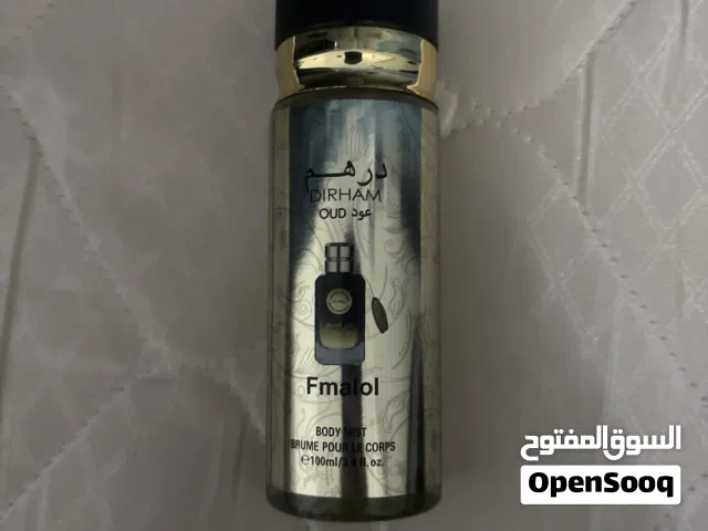 للبيع عطر درهم عود فخامه برائحة جذابه