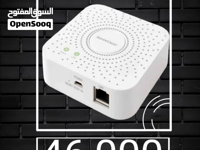 اليكسا silver crest