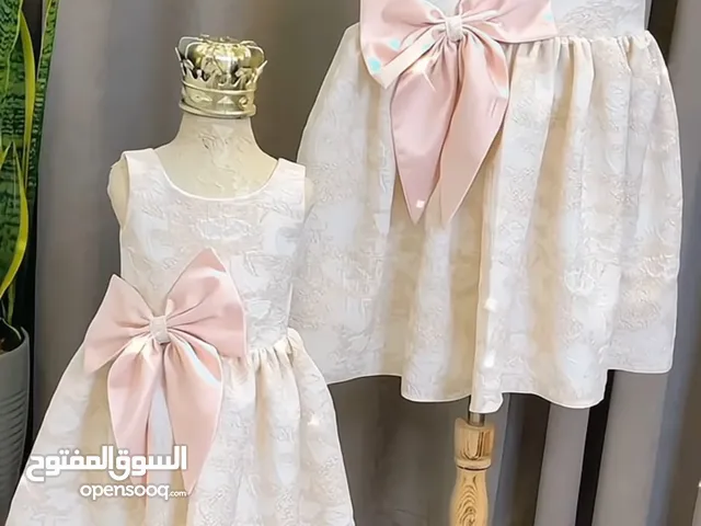 Girls Other in Muscat