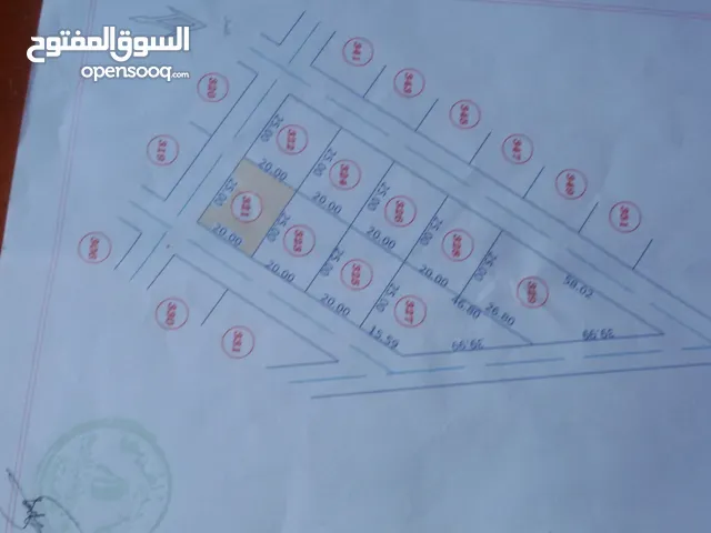Residential Land for Sale in Benghazi Qaminis