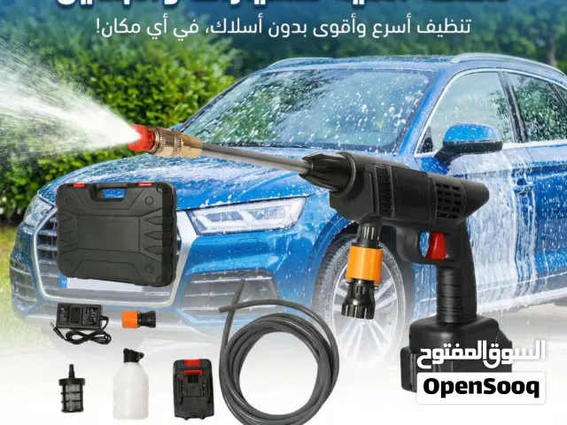 مضخه مياه لتنظيف السيارات