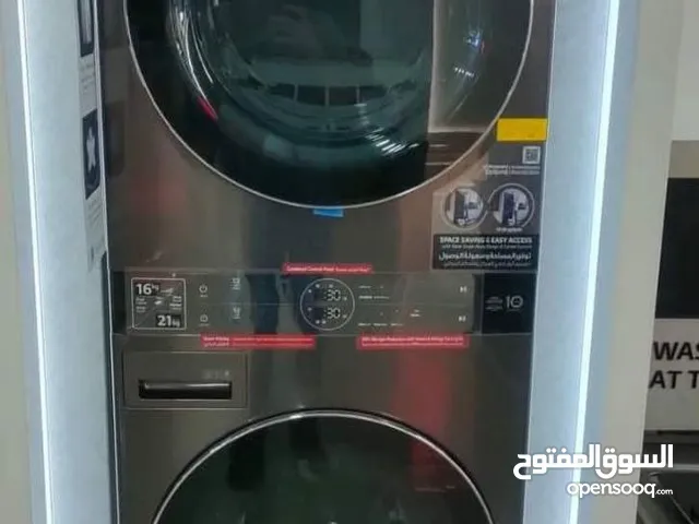 غساله LG تاور ووش دورين السعه 21 كيلو +مجفف 16 كيلو لون إسود غساله + نشافه إسمارت إنفرتر تعمل با