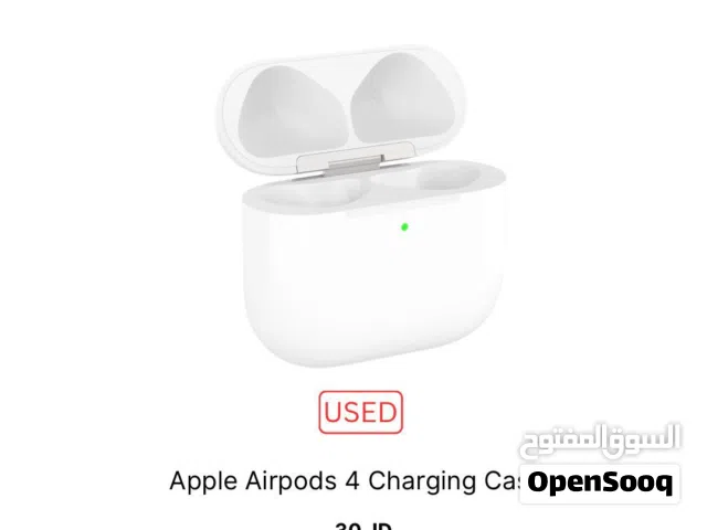 AirPods 4 Case