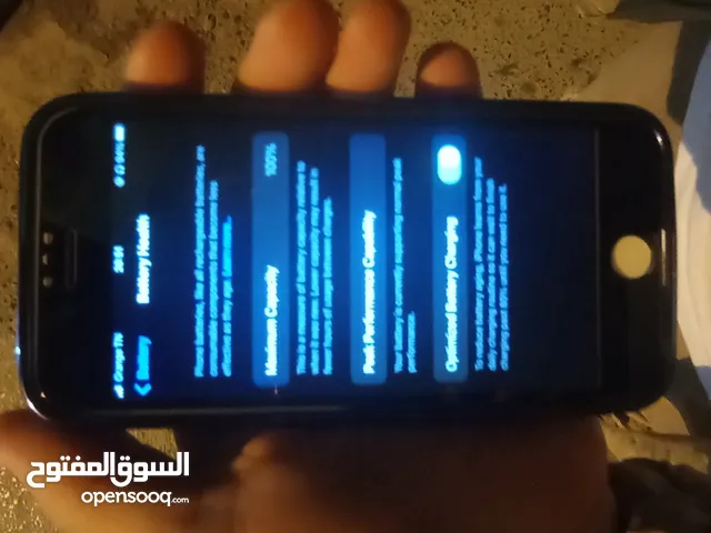 Apple iPhone 7 128 GB in Tunis