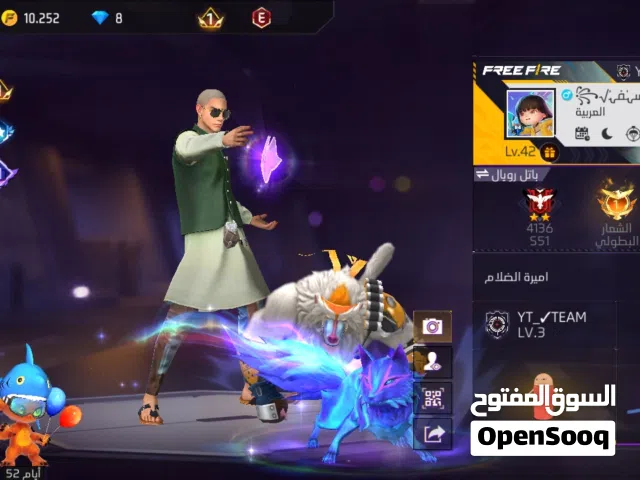 حساب فري فاير للبيع